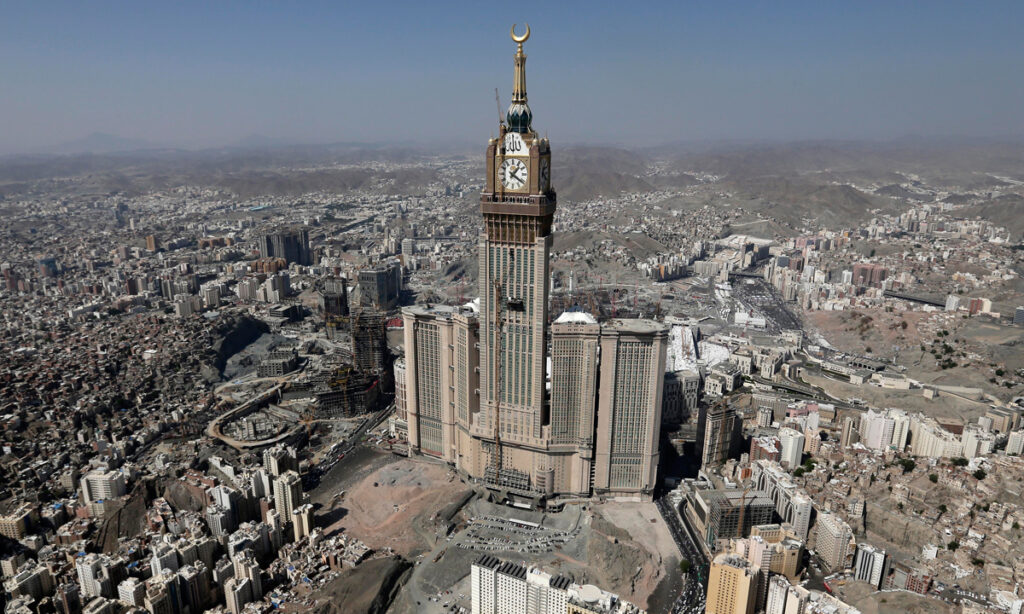 Abraj Al Bait Clock Tower